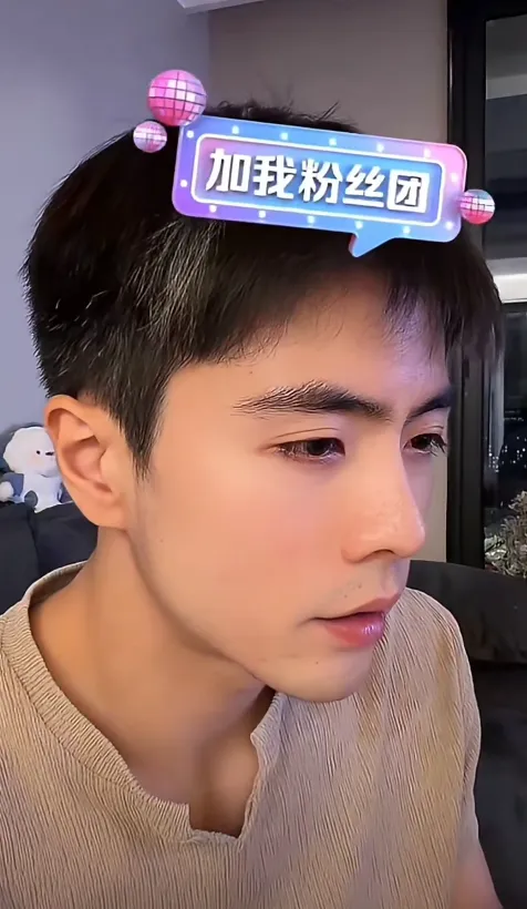 主播 小鹿